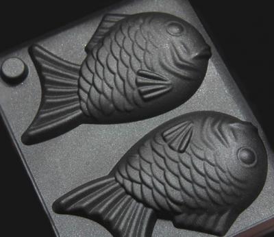 Taiyaki 2009